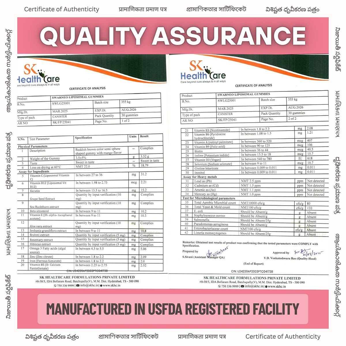 Swarneo Hair, Skin & Nails Liposomal Gummies - Image 8